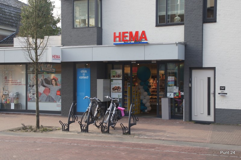 Hema